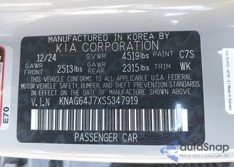 2025 Kia K5 Gt-Line из США, поврежденный, VIN KNAG64J7XS5347919